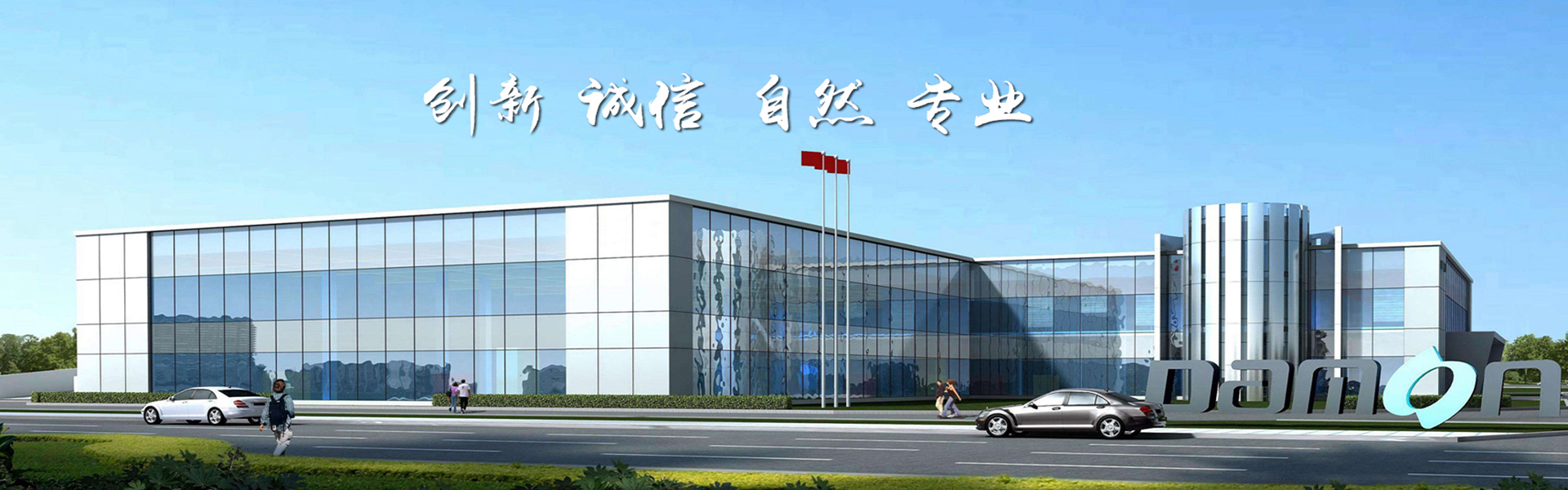 重庆F288锂电池专用负极粘结剂报价，山东F288锂电池专用负极粘结剂销售办法